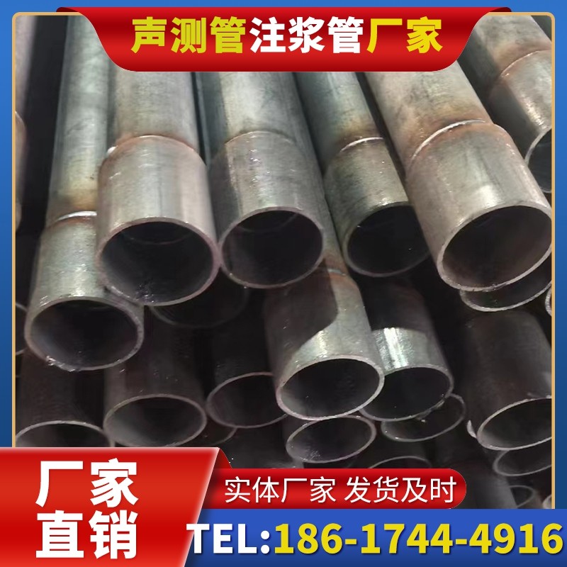 大安桩基声测管的环保要求与绿色应用