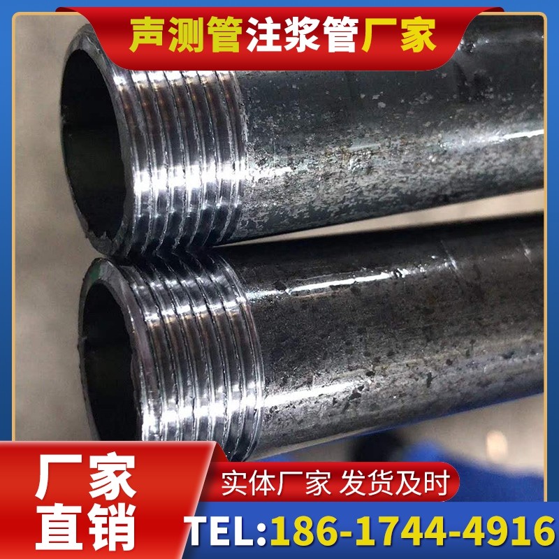 大安打桩声测管的定制化服务与异形桩基适配