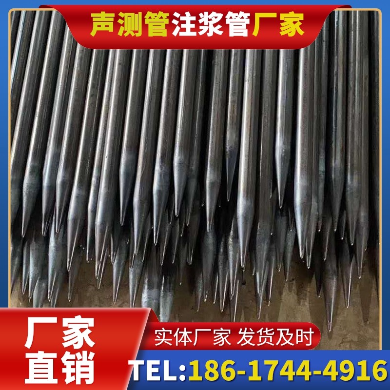 大安桥梁桩基声测管的荷载适应性设计​