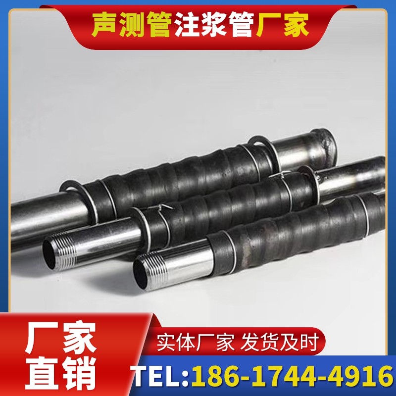 大安打桩声测管的检测数据解读与应用