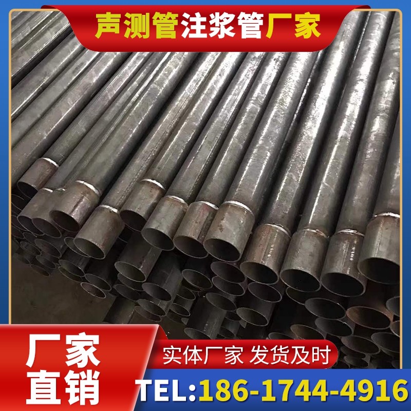 大安套筒式声测管的用户常见疑问与解答