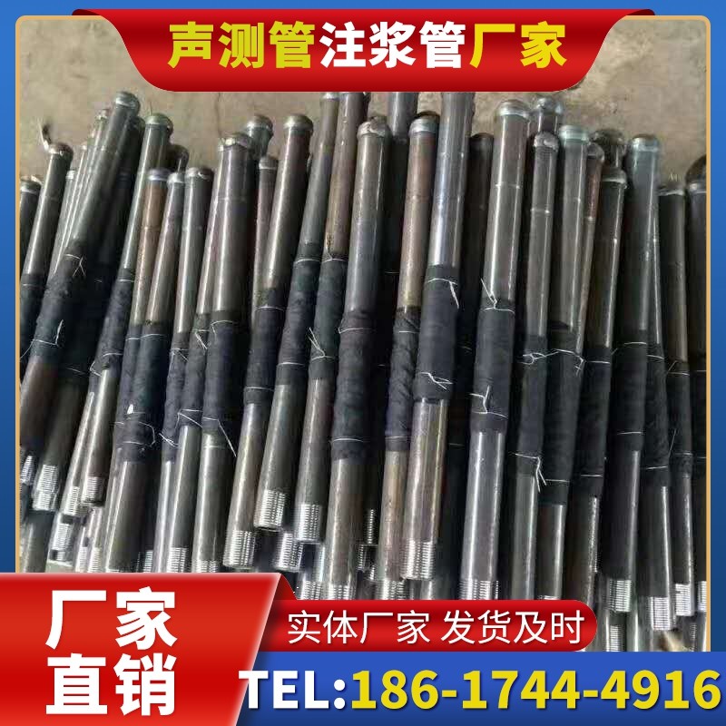 大安桩基声测管安装后的质量验收标准