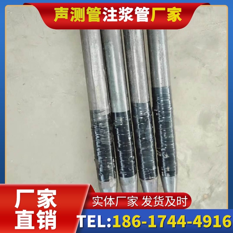 大安桩基声测管的使用寿命影响因素与延长方法